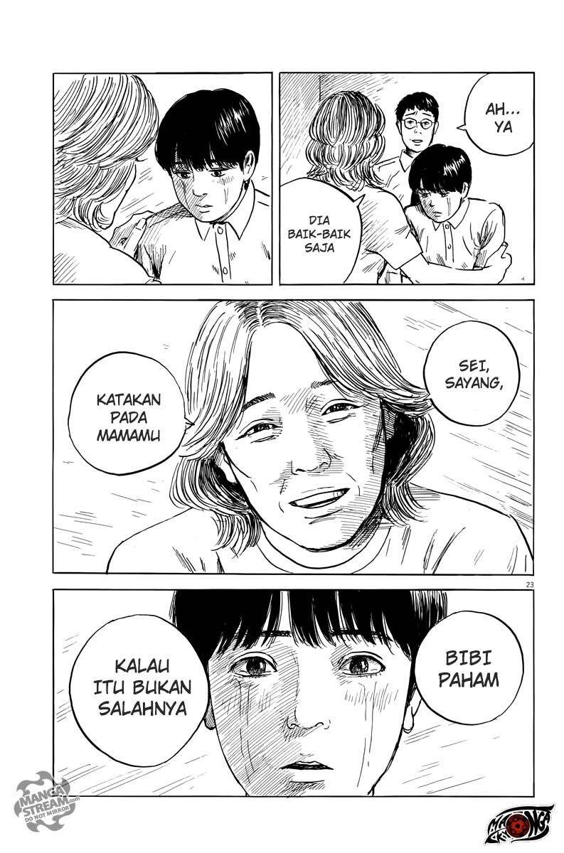 Panel 23