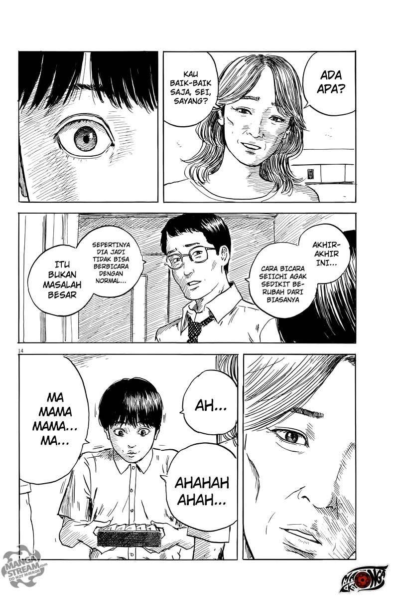 Panel 14