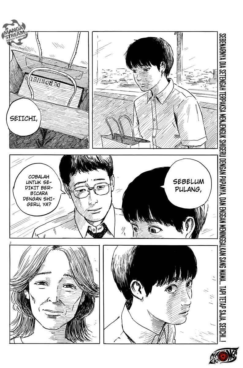 Panel 3