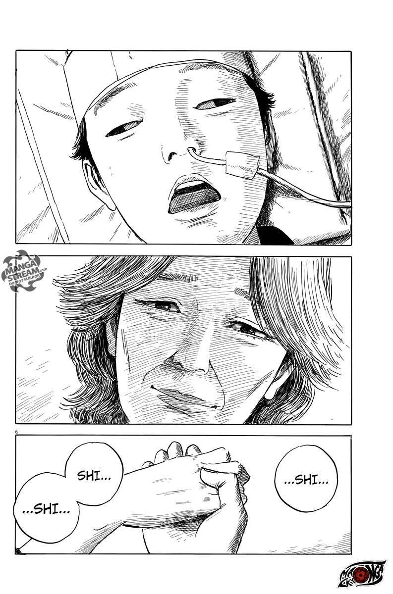 Panel 7