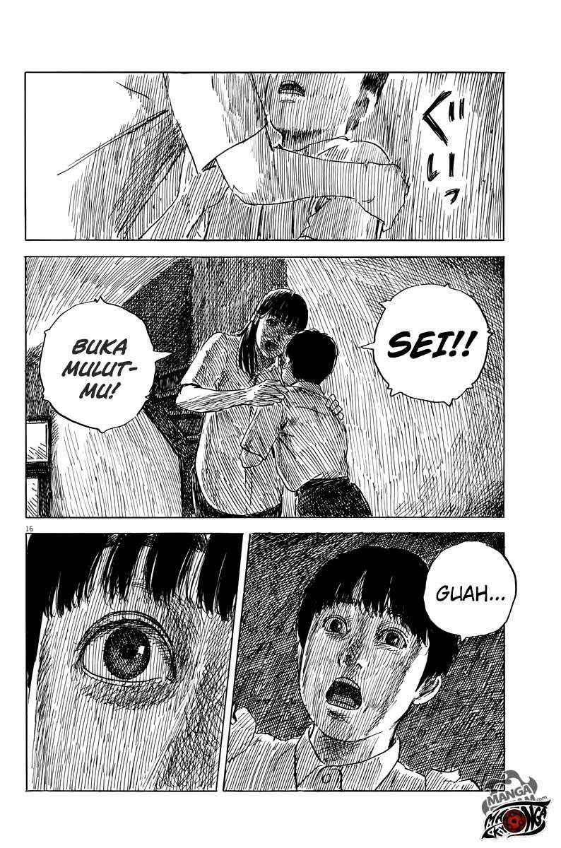 Panel 17