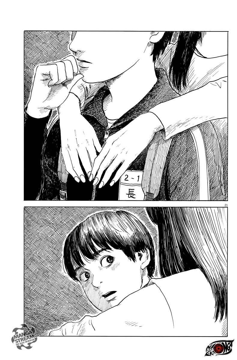Panel 21