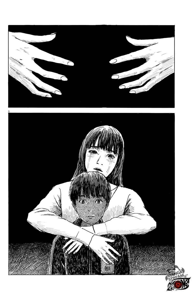 Panel 7