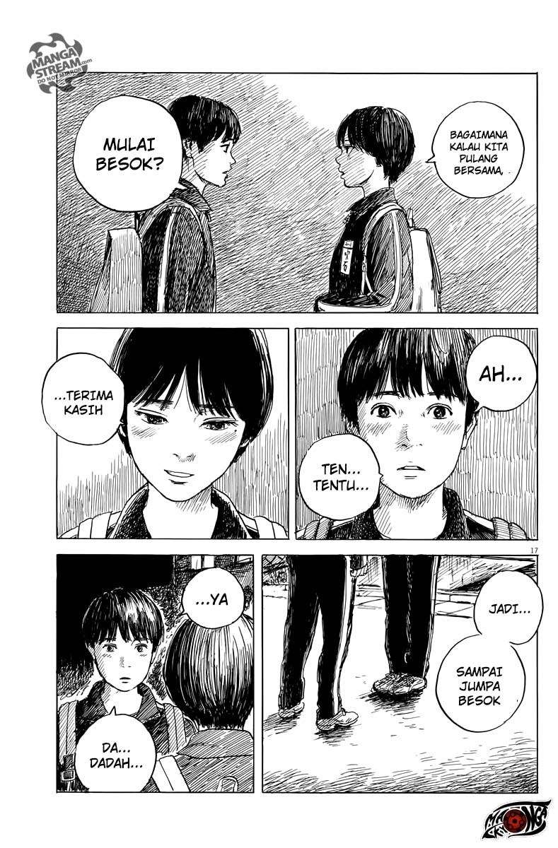 Panel 17