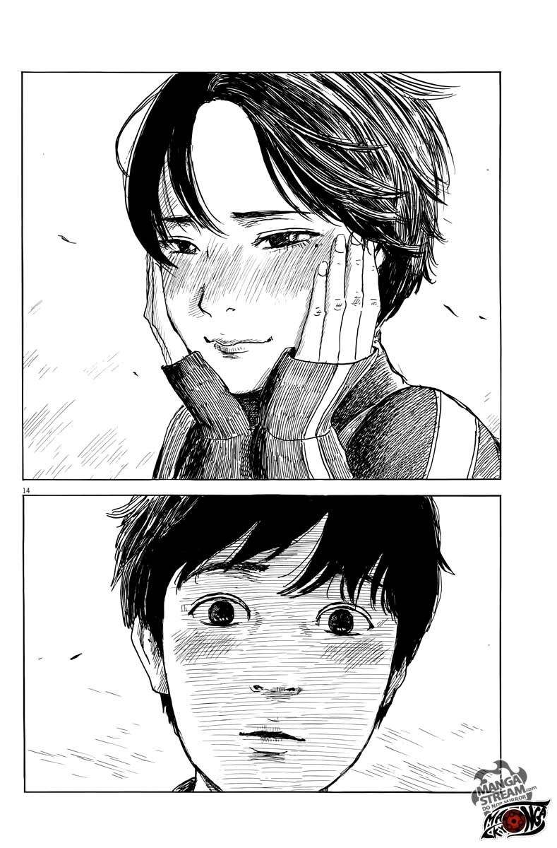 Panel 14