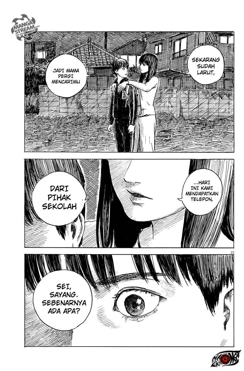 Panel 23
