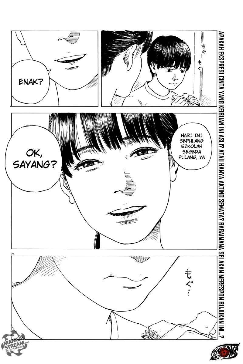 Panel 25