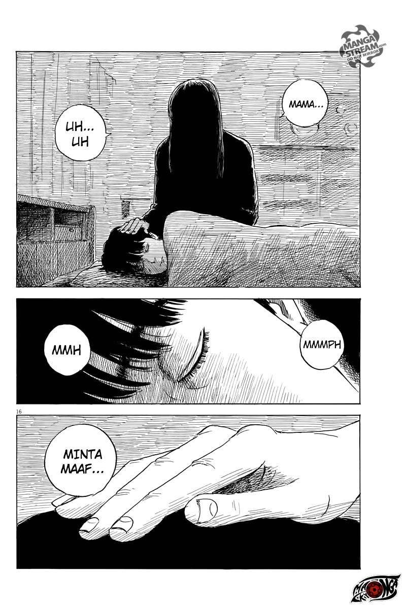 Panel 17