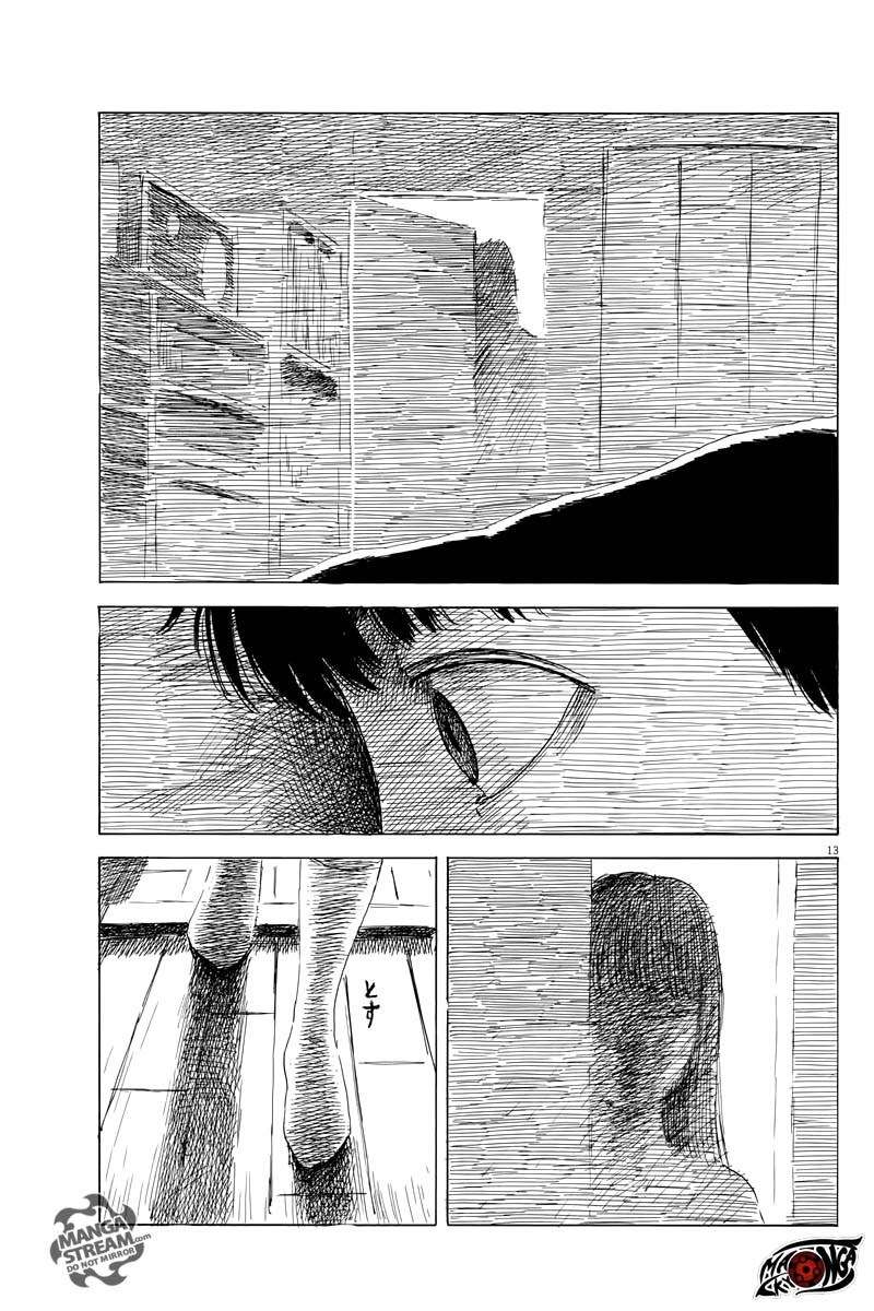 Panel 14