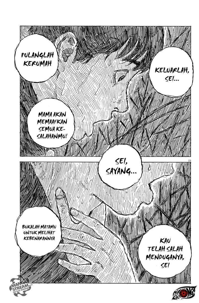 Panel 16