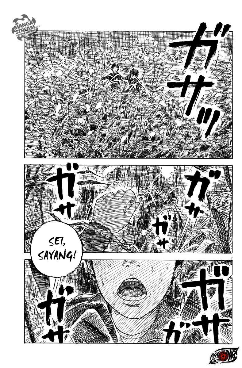 Panel 8