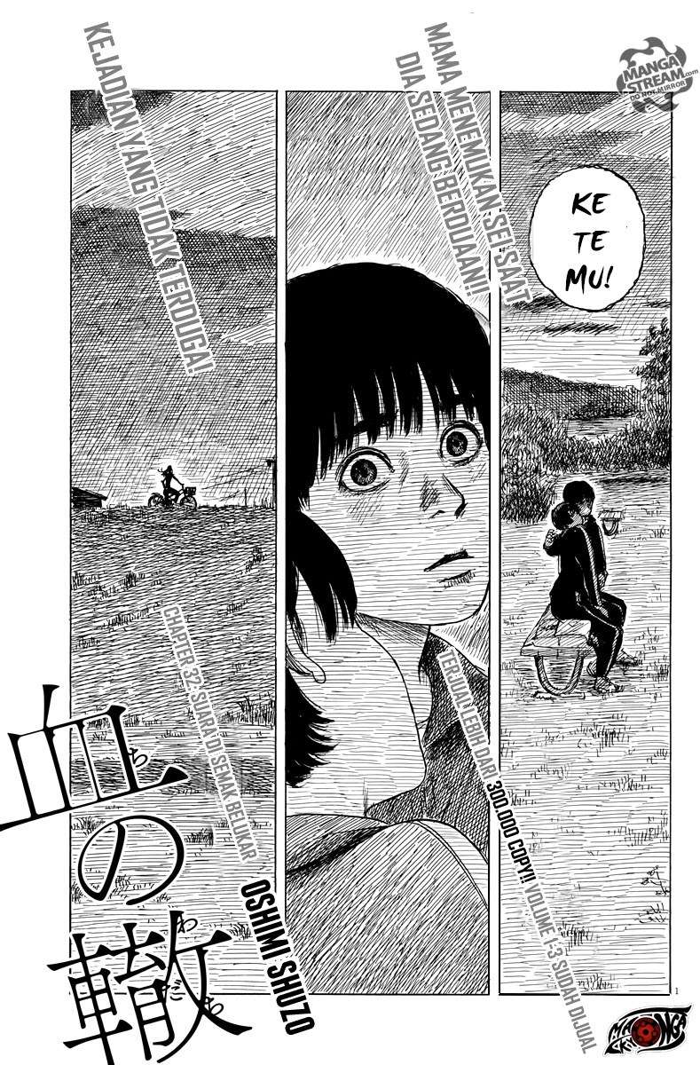 Panel 2