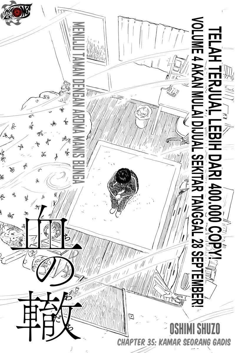 Panel 3