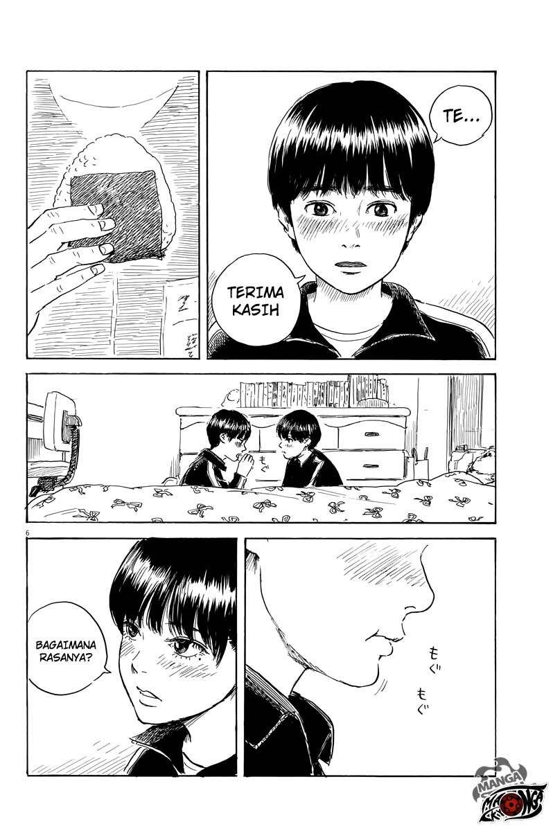 Panel 7