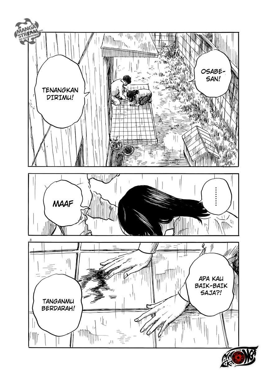 Panel 17
