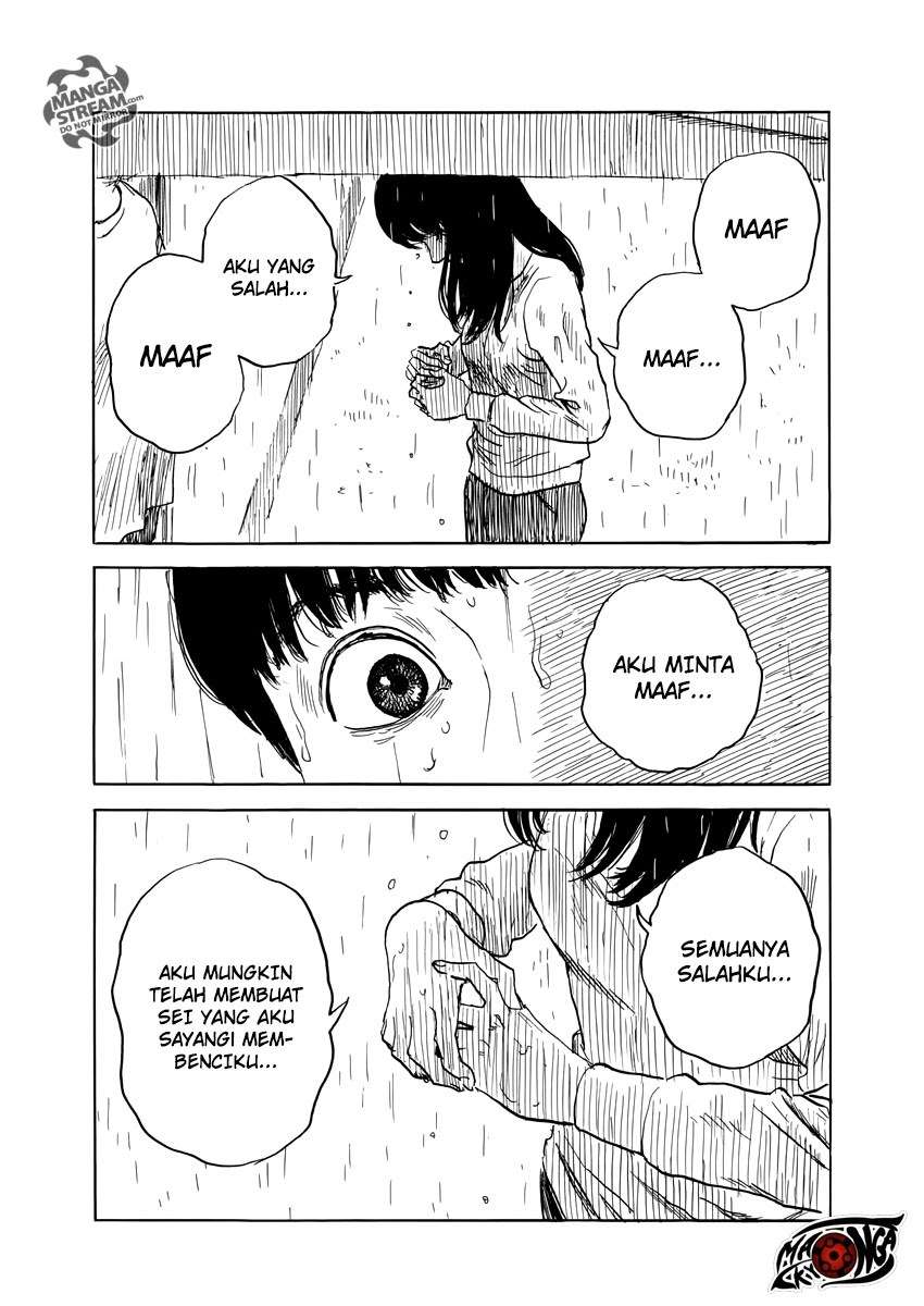 Panel 7