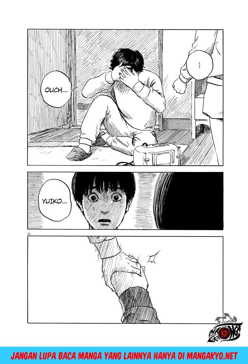 Panel 23