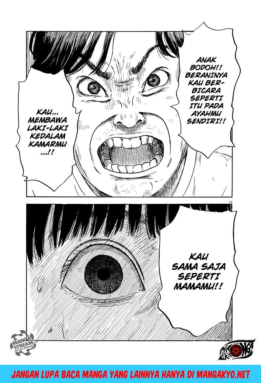 Panel 20