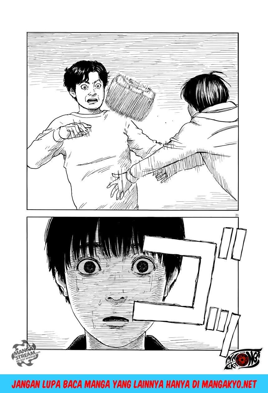 Panel 22