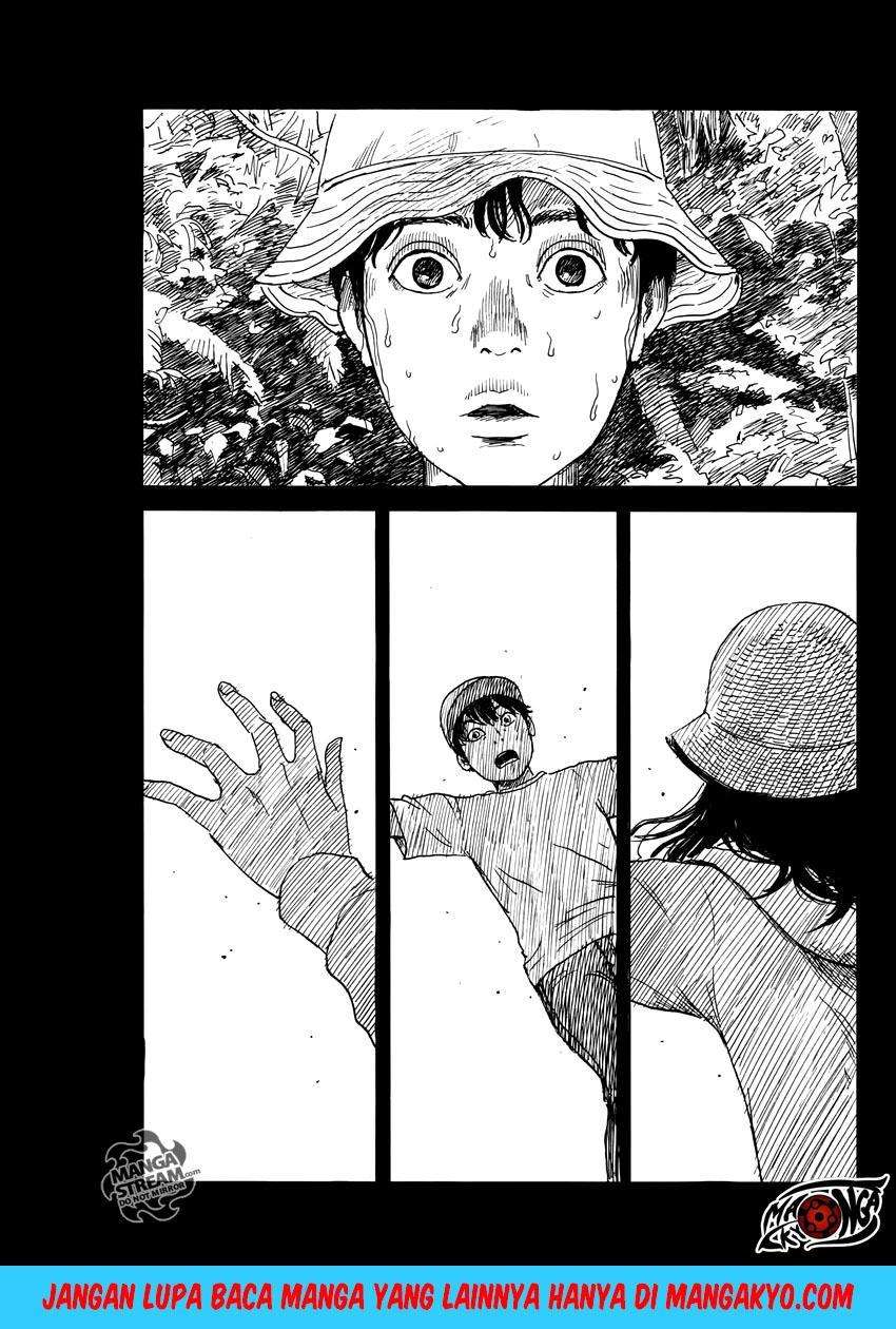 Panel 20