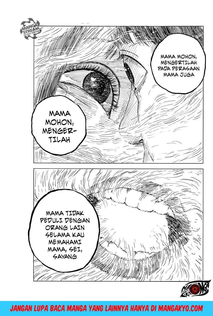 Panel 16