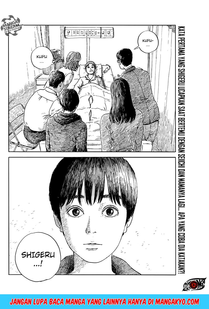 Panel 3