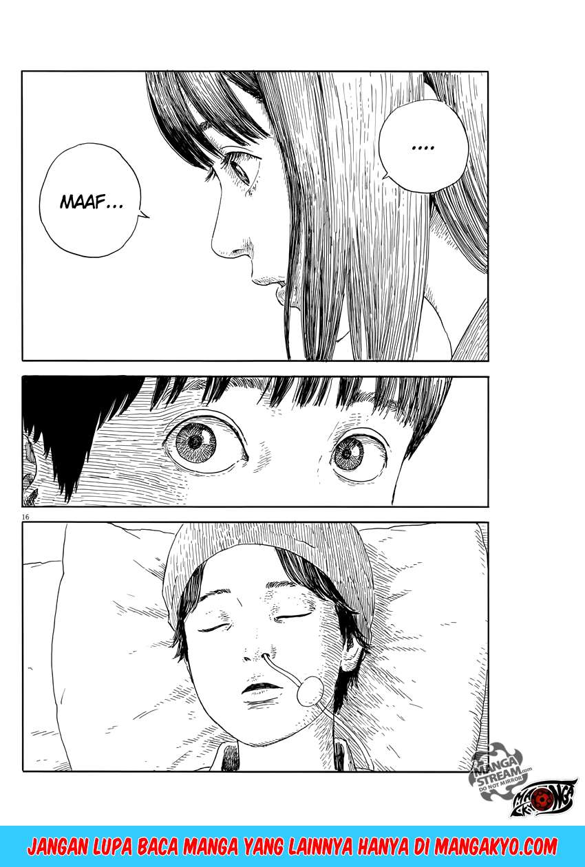 Panel 17