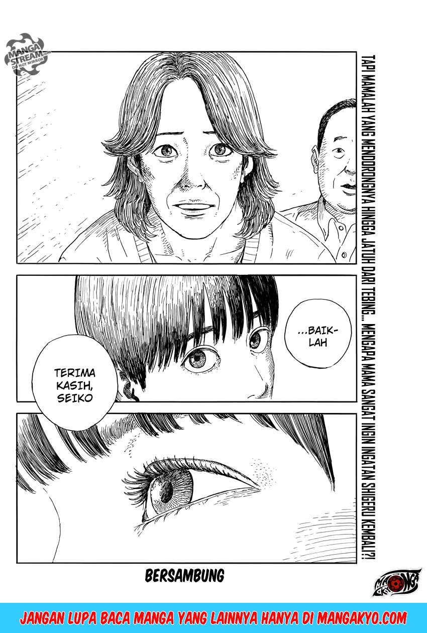 Panel 25