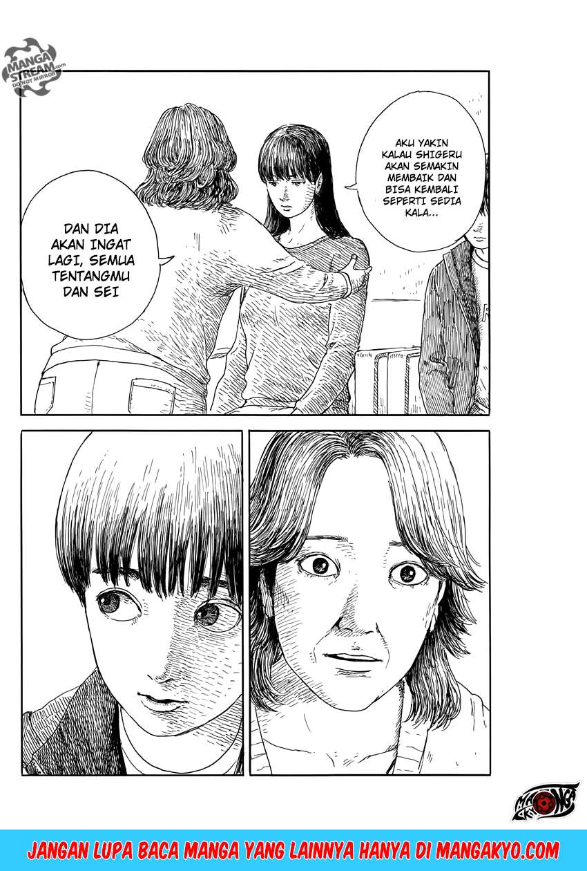 Panel 23