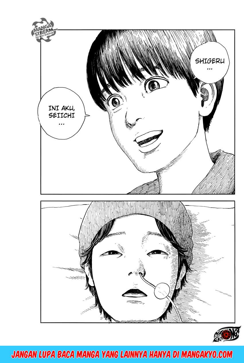 Panel 10