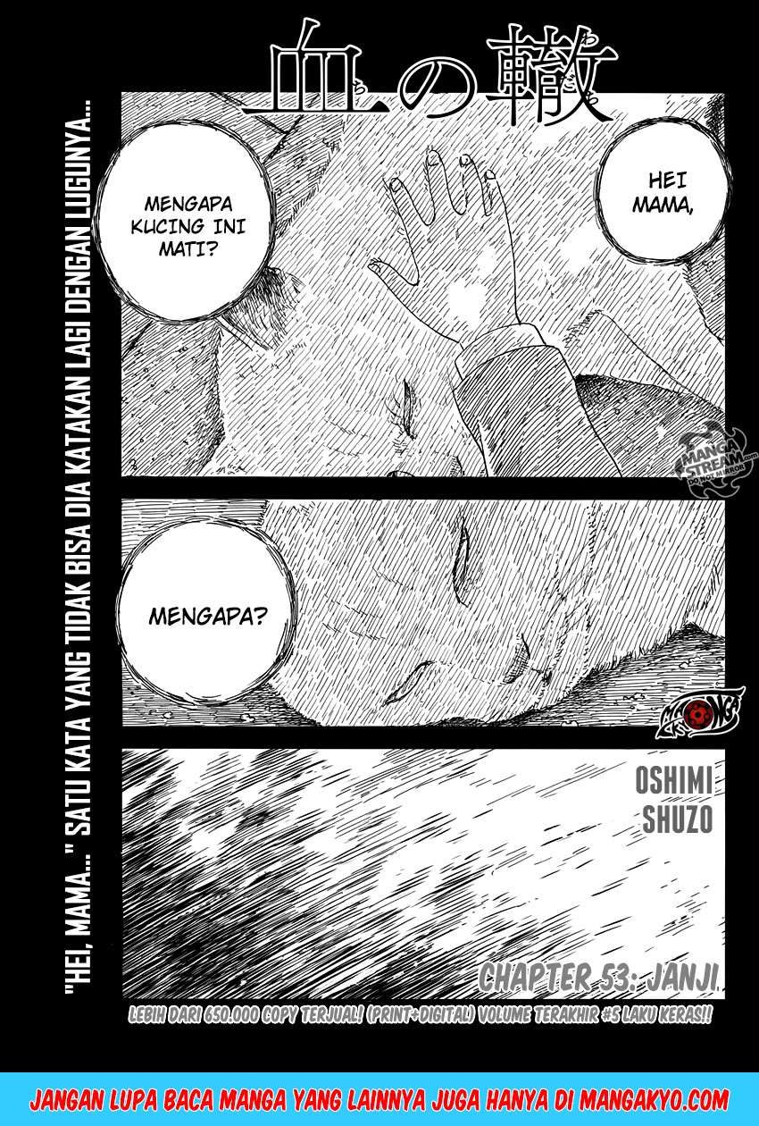 Panel 2