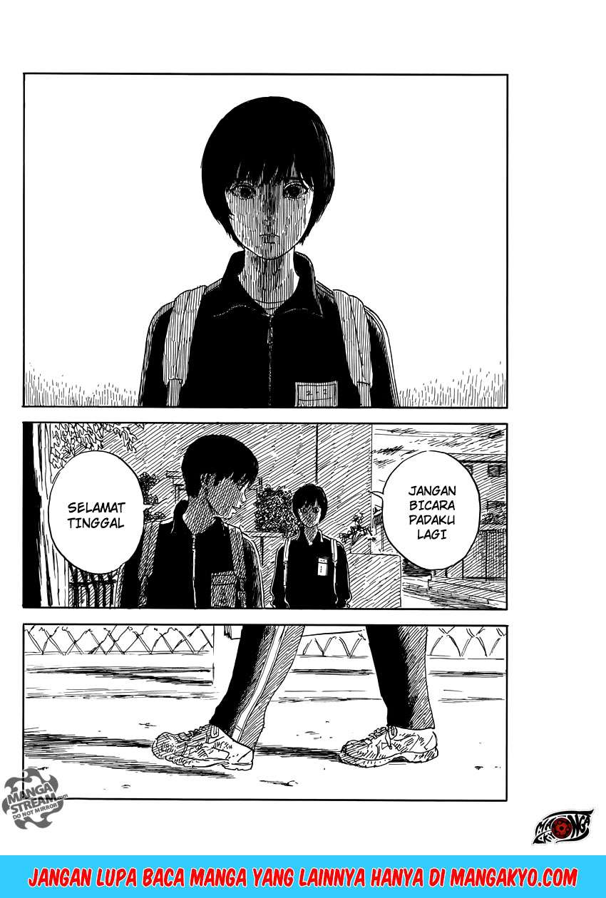 Panel 22