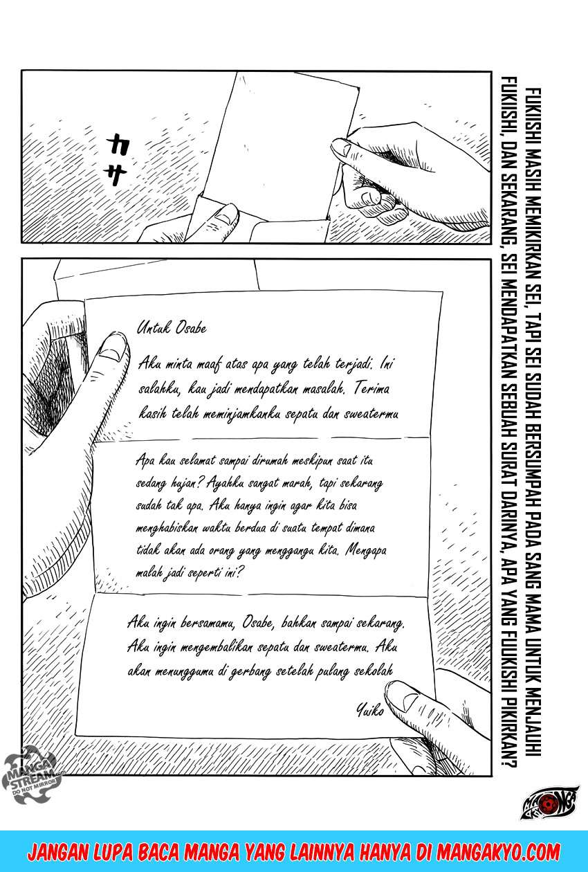 Panel 3