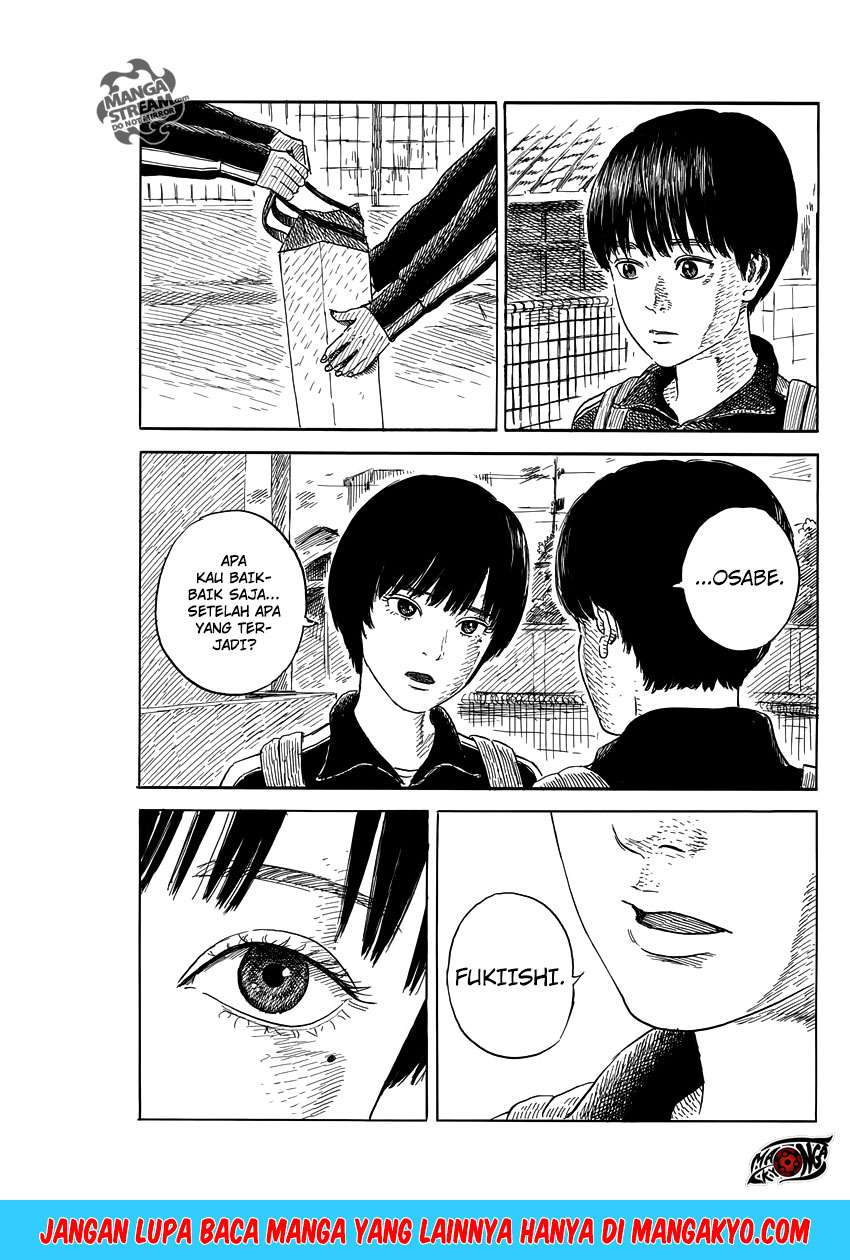 Panel 14