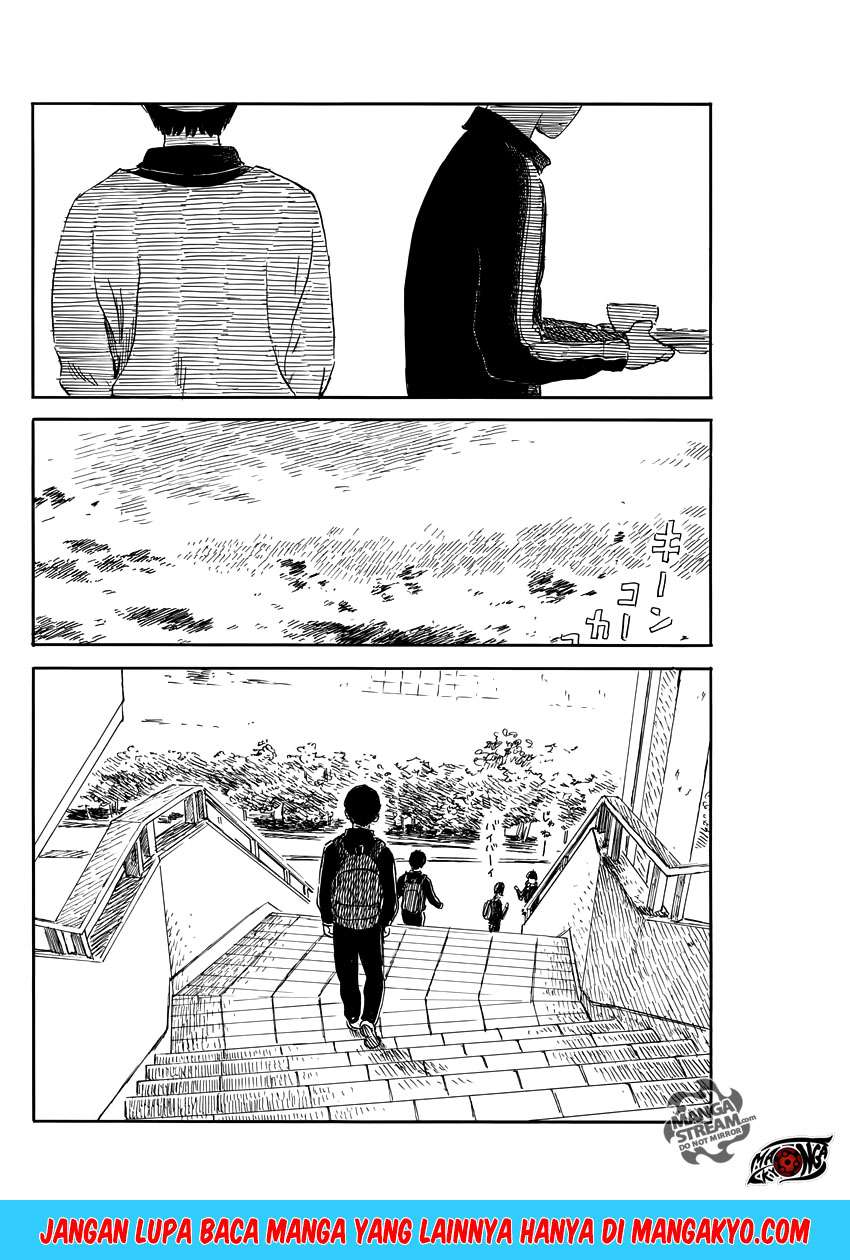 Panel 7