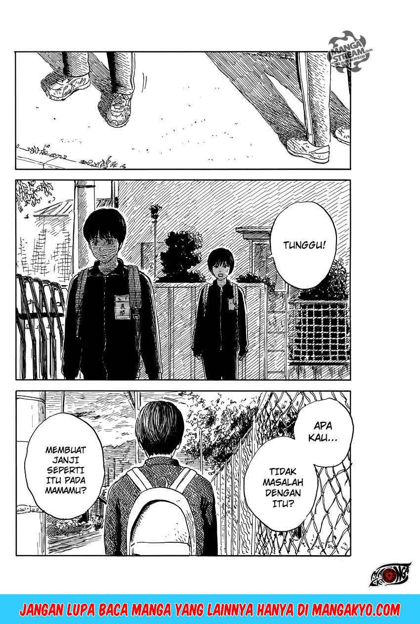 Panel 17