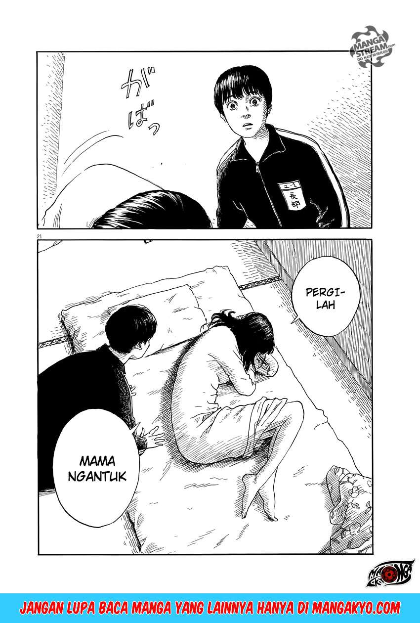 Panel 21
