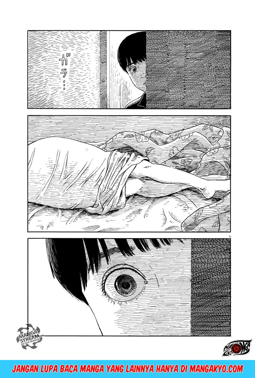Panel 7