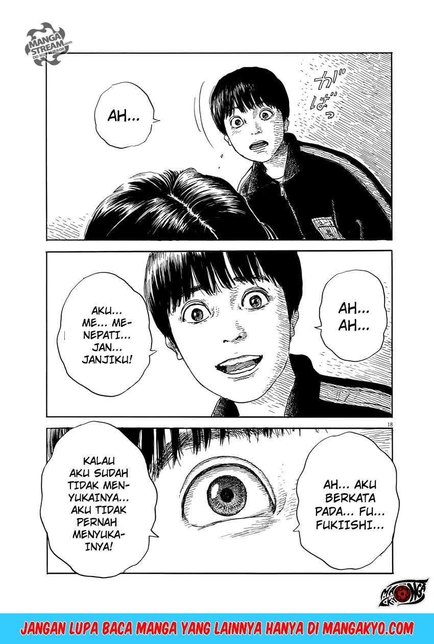 Panel 19