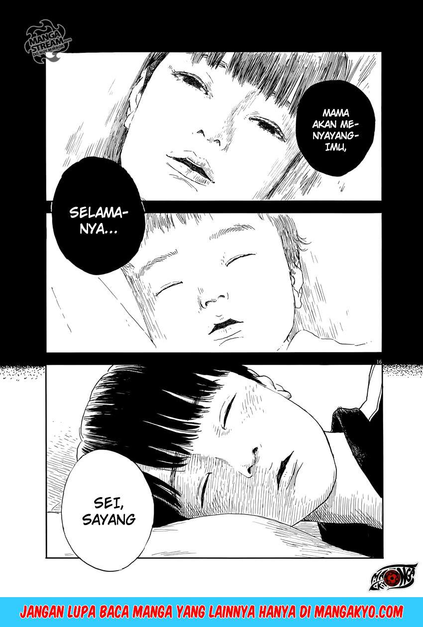 Panel 17