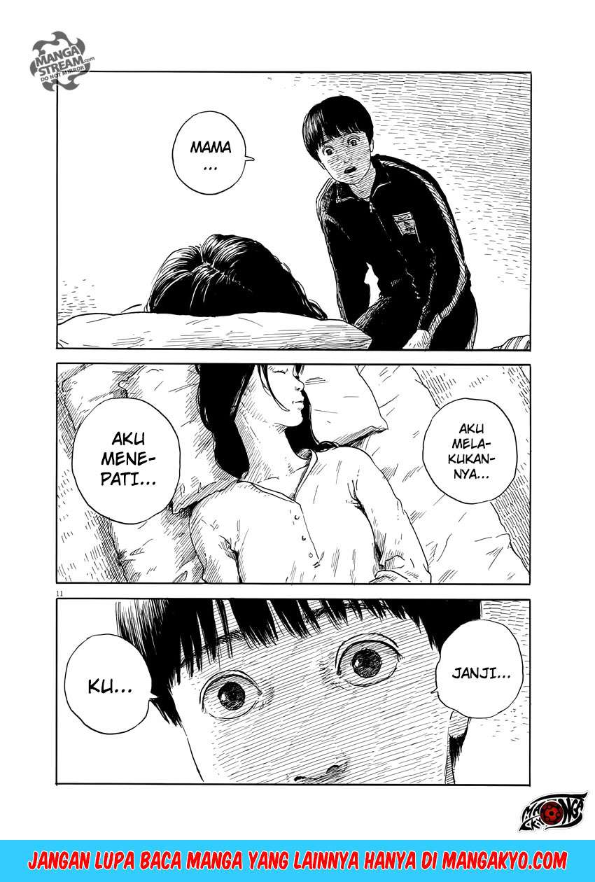 Panel 12