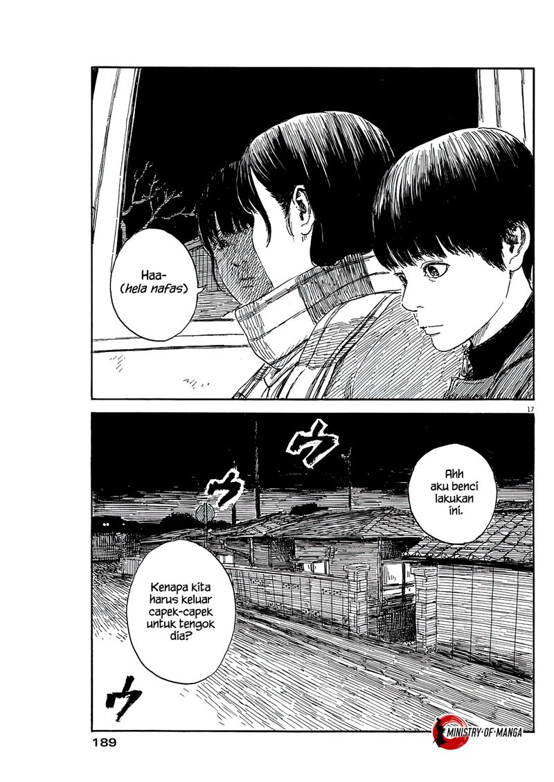 Panel 17