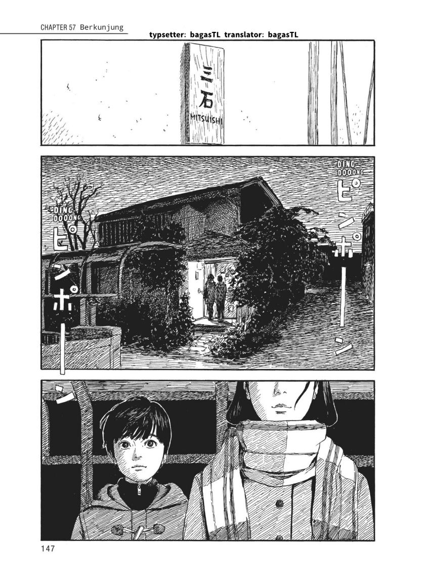 Panel 2