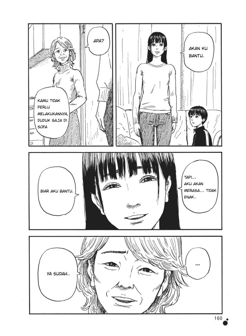 Panel 14