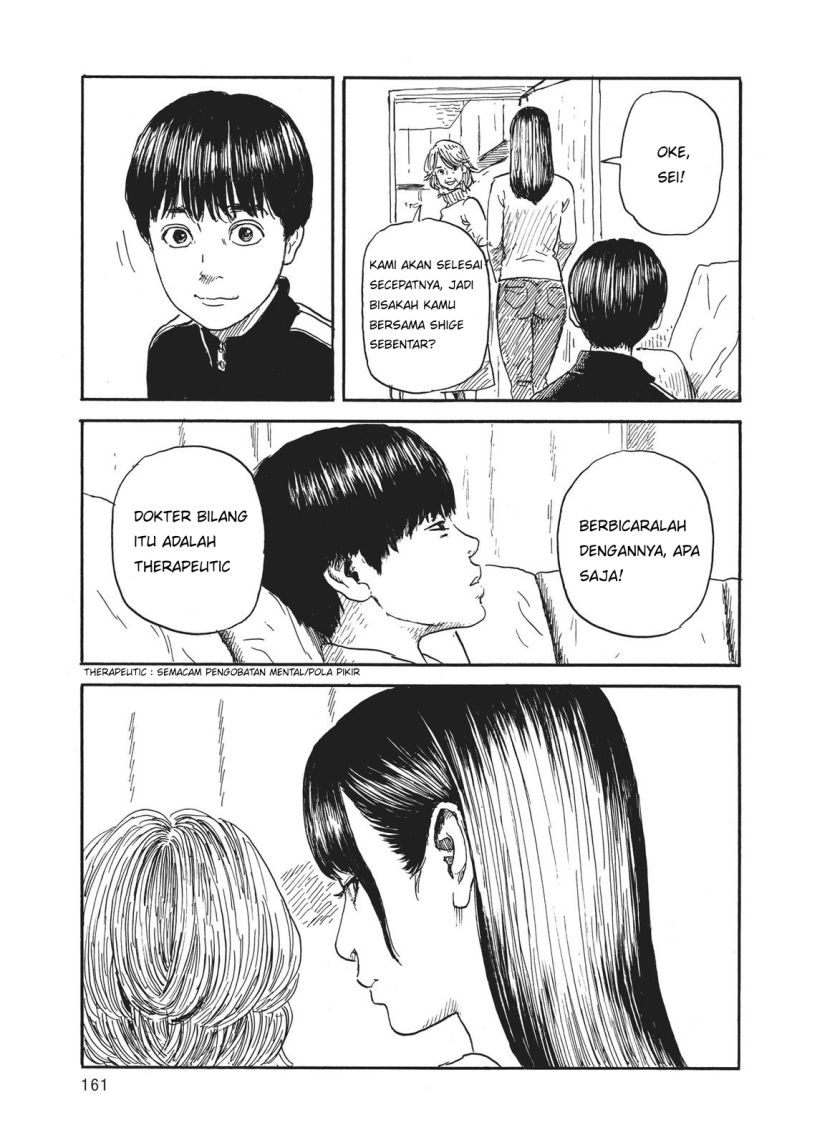Panel 15