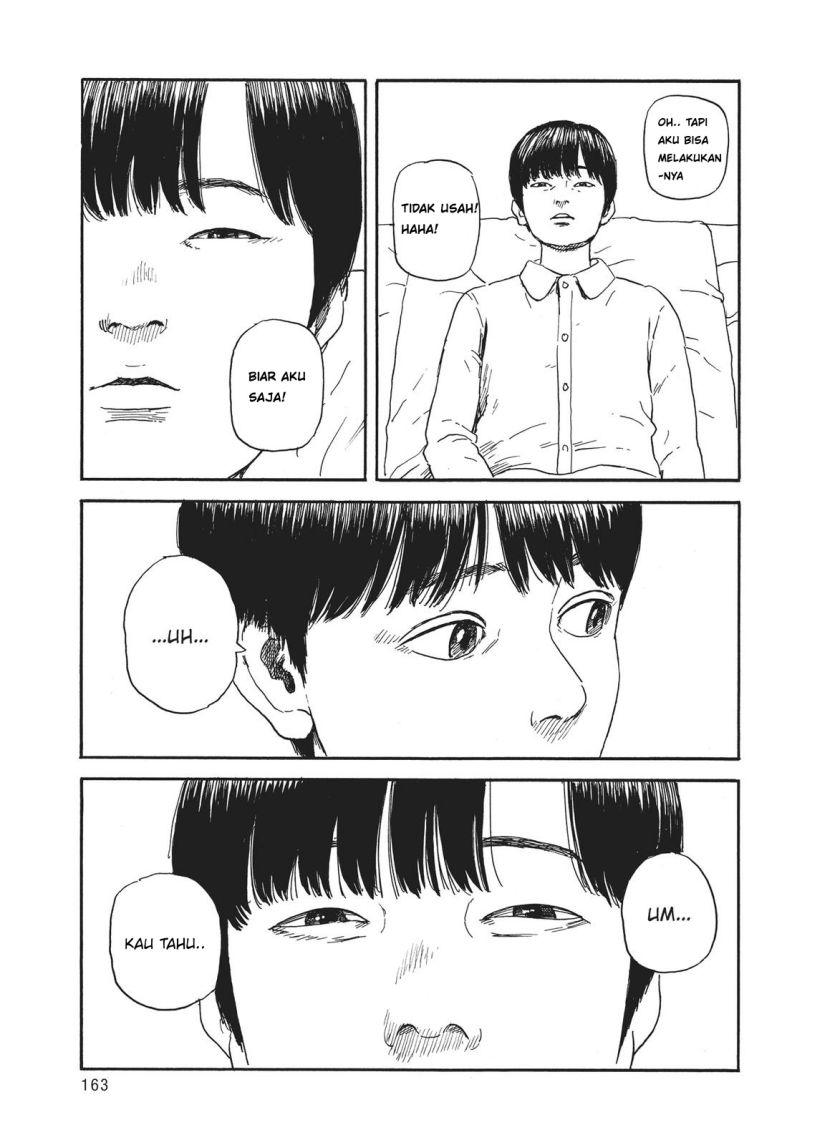 Panel 17