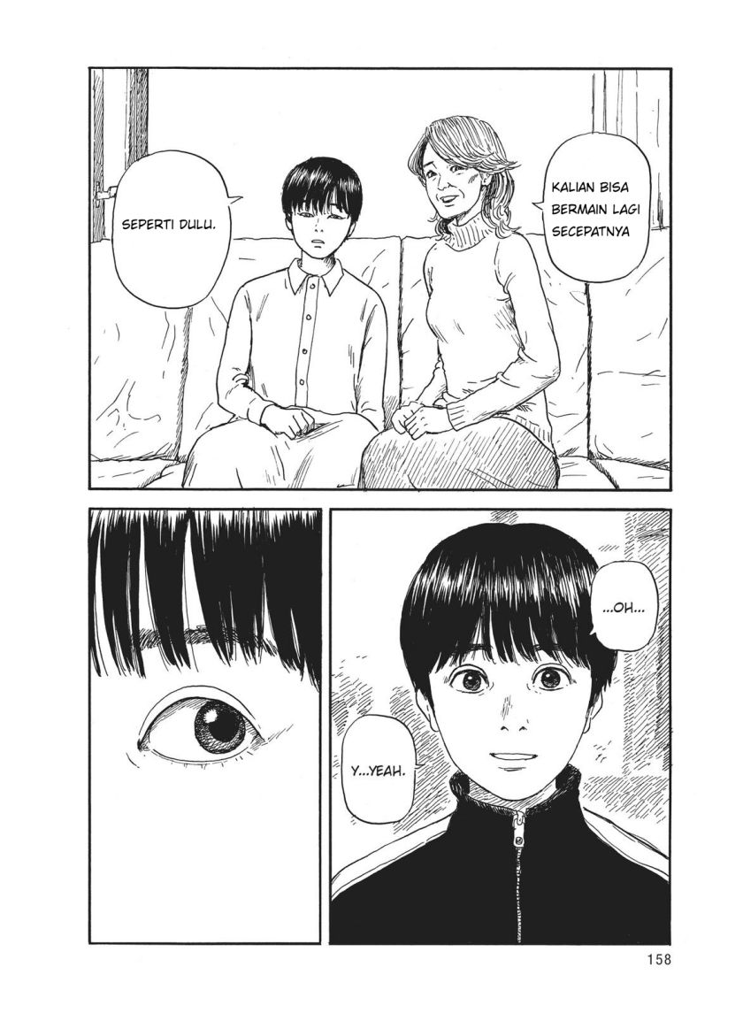 Panel 12