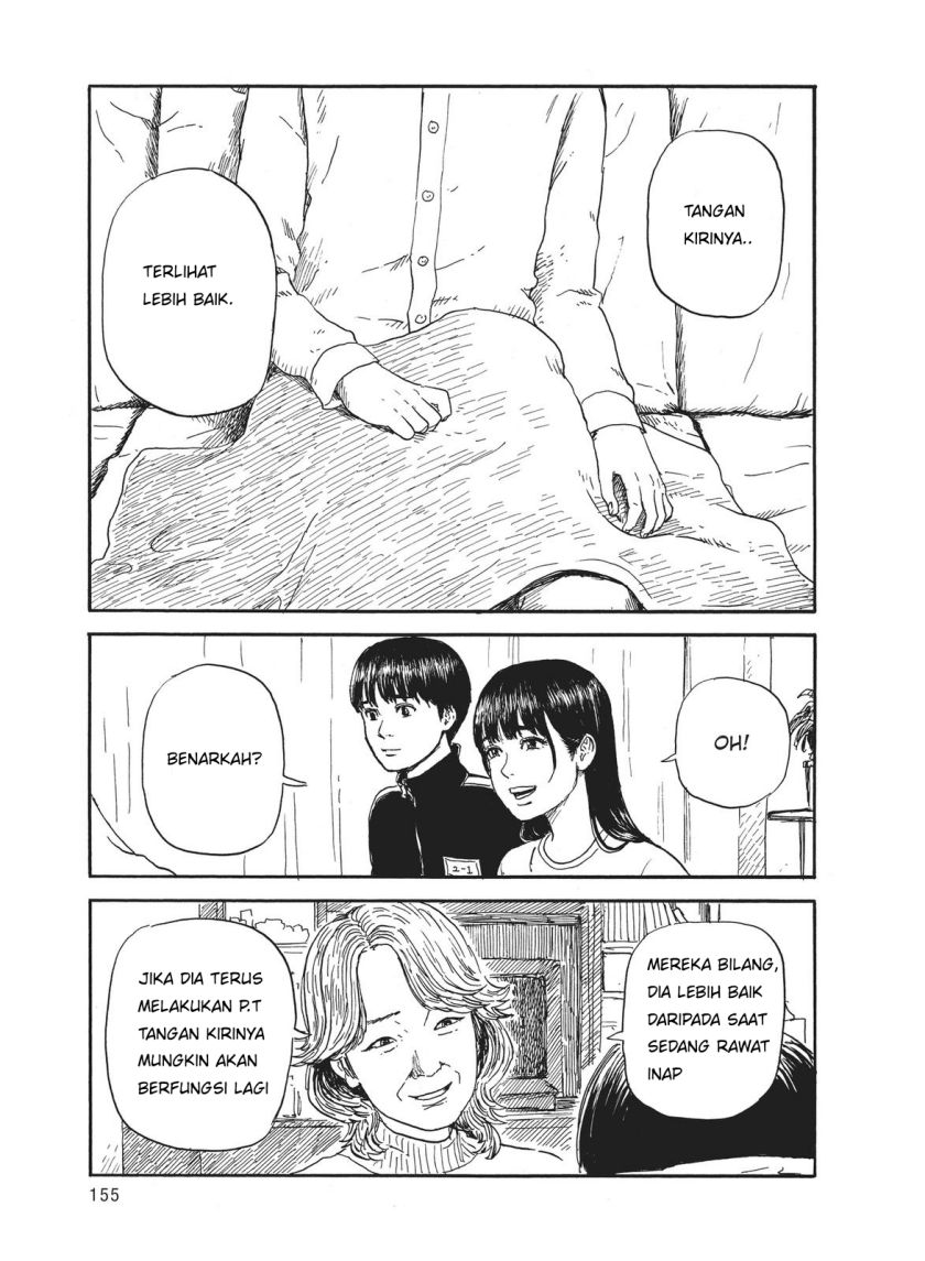 Panel 9