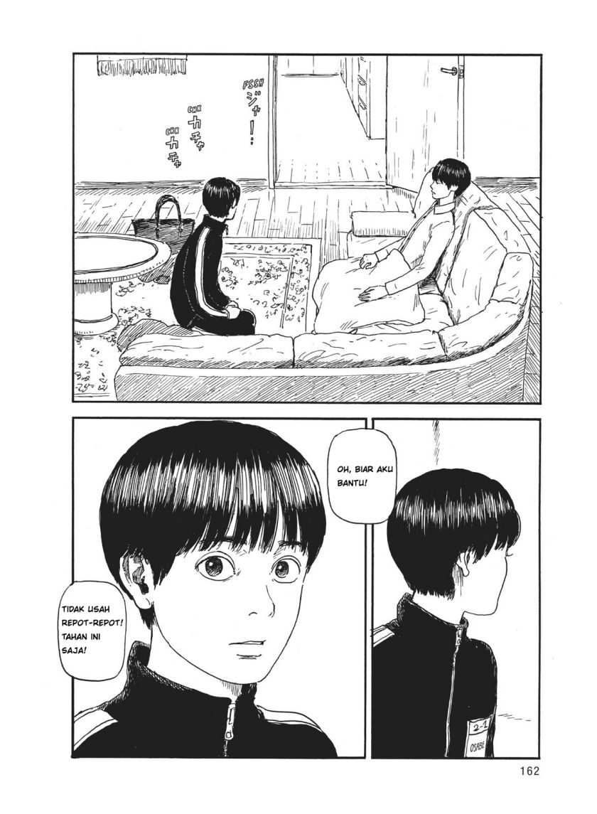 Panel 16
