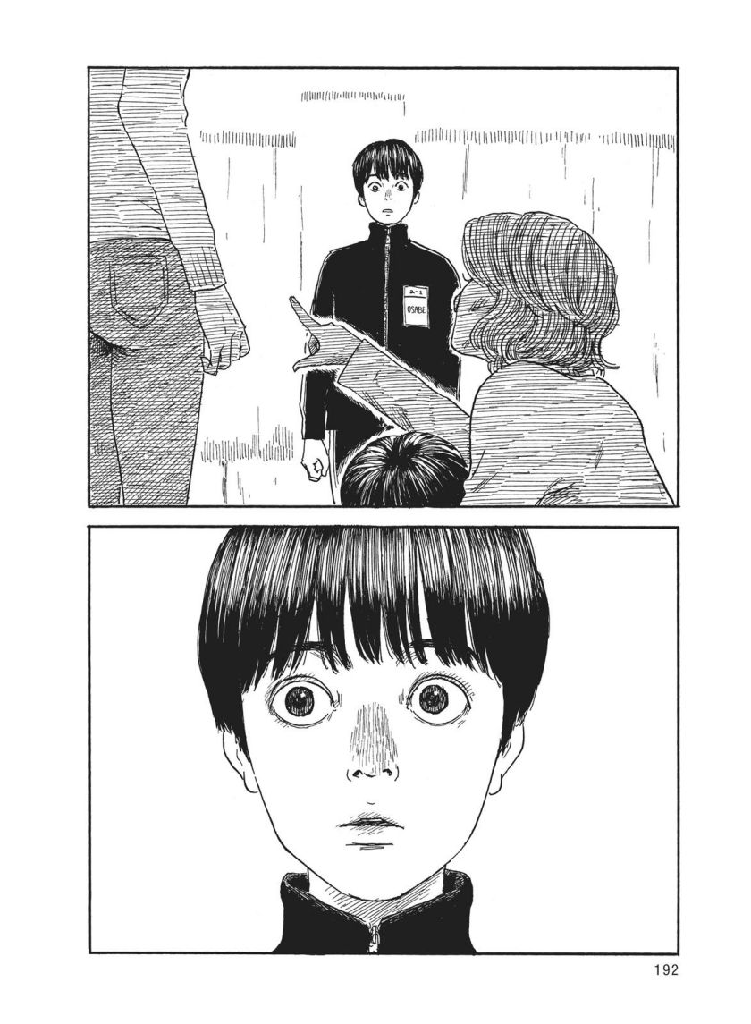Panel 21